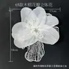 Vestido de Verano Ligero y Transpirable con Bordado de Flores Estereoscópicas y Encaje Estilo Francés para Mujer Chaoxian Piezas de Flores Estereoscópicas Bordadas
