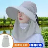 Chapéu de Sol para Mulheres Chapéu de Chá Anti-UV Chapéu de Sol de Verão Máscara de Equitação Chapéu de Sol que Cobre o Rosto Chapéu Fresco Versátil