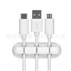Venta Directa de Fábrica Cable de Datos Hebilla de Almacenamiento Anti-Enredo Escritorio Silicona Organizador de Cables Enrollador de Cable de Auriculares Pinza para Cable de Coche