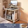 Escritorio Pequeño de Computadora de Escritorio Seleccionado Cuidadosamente para Dormitorio, Mesa de Noche para Uso en Casa, Puede Soportar la Unidad del Sistema, Mesa Pequeña Móvil, Escritorio de Trabajo