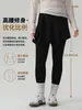 Saia-Calça de Yoga Plus Size para Meninas Cheinhas Cobertura Saia Feminina Anti-constrangimento Real Duas Peças Levanta Bumbum Calça Fitness Calça Esportiva para Corrida Fina