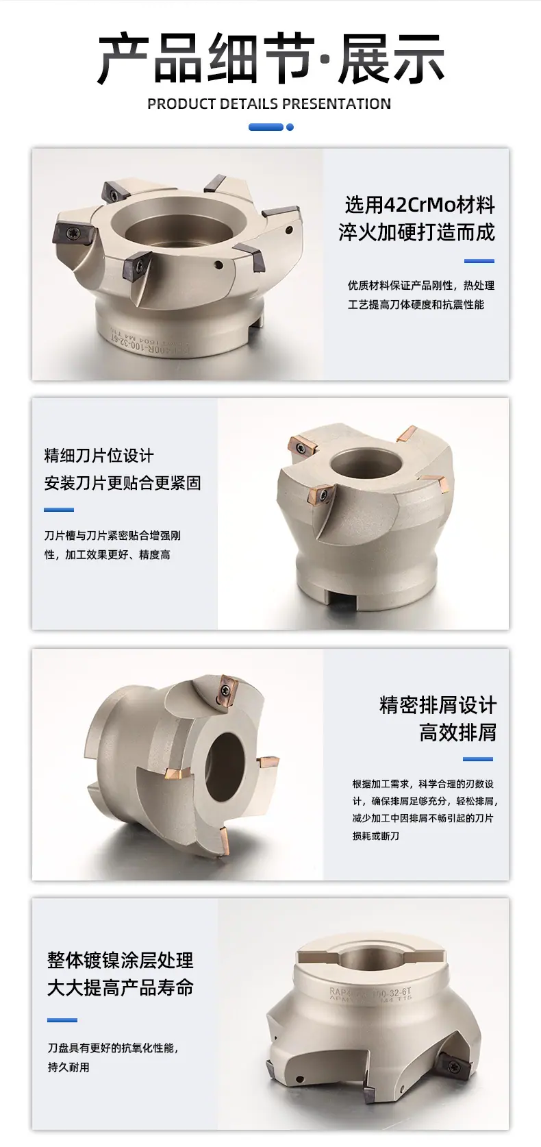 详情 (8).jpg