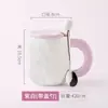 [Personalizado] Caneca Design de Nicho Menina Fofa Xícara de Pão Xícara de Cerâmica Xícara de Café Xícara de Presente