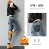 2026 Jeans Harem Nuevos para Mujer de Estatura Pequeña Pantalones de Nueve Puntos Otoño de Este Año Populares Estilo Caliente Jeans de Papá con Felpa Tendencia