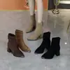 Botines de tacón alto estilo coreano para mujer, nuevo modelo otoño e invierno 2026, tacón grueso Melard, cremallera trasera, botas de moda ajustadas elásticas