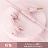 Fones de ouvido de silicone intra-auriculares para dormir, para dormir de lado sem pressão nos ouvidos, redução de ruído para computador e celular, fones de ouvido com fio para venda por atacado