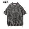 Camiseta de Manga Corta con Estrella para Bebé de Marca de Moda para Hombre y Mujer Camiseta Básica Suelta de Cuello Redondo Street Trendy Verano Casual oversize