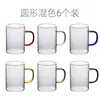 Vaso de Vidrio Resistente a Altas Temperaturas con Asa de Color, Vaso de Vidrio para Desayuno, Taza de Café y Leche, Vaso para Beber Agua para la Oficina