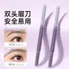 Recortador de cejas de doble cabeza, especializado para depilar las cejas, no daña fácilmente la piel, rastrillo de cejas antiarañazos, adecuado para principiantes, juego de herramientas universal
