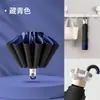 Guarda-chuva Manual de 8 Varetas com Abertura por Fivela Proteção Solar Proteção UV Dobrável Cola Preta Guarda-chuva para Sol e Chuva Guarda-sol Logo Impresso