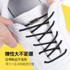 27 Cordón Elástico de Color Sólido Cápsula Cordones Perezosos para Zapatos Adultos Hombres y Mujeres Negro Blanco Rojo Verde Cordones Elásticos