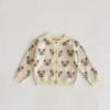 Otoño 2026 Bebés y Niños Pequeños 0-3 Años Niños y Niñas Suéter Chaqueta Cardigan de Punto Jacquard con Oso de Manga Larga