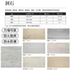 Paneles de Piedra Blanda Travertino Paneles Decorativos de Piedra Imitación Pu Baldosas Cerámicas Blandas para Paredes Exteriores Revestimiento de Piedra Flexible Ultra-Delgado Decorativo Pared de Fondo