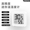 Medidor Digital de Temperatura y Humedad de Alta Precisión para Hogar Interior Smiley Montado en Pared con Hora y Fecha Higrómetro Digital