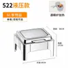 Estufa de buffet de acero inoxidable con tapa abatible hidráulica, estufa de buffet visible, calentador de alimentos eléctrico para restaurantes de buffet de hotel