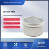 Lata Personalizada para Vela Lata para Bolo Mousse Celebridade da Internet Abertura com Janela Lata para Embalagem de Produto Digital Pode ser Personalizada com Logotipo Geada