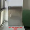 Gabinete de Archivo Grueso con Doble Cerradura para Estudiantes, Almacenamiento de Exámenes, Botiquín, Gabinete de Seguridad, Gabinete Metálico, Gabinete para Documentos, Gabinete de Archivo