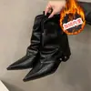 Botines de Tacón Grueso Punta Fina Estilo Callejero Botines Cortos para Mujer Otoño 2025 Nuevos Marrones Retro Botas Vaqueras Británicas Occidentales