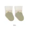 Calcetines para Bebé Recién Nacido Primavera Nuevos Dibujos Animados Transpirables Sin Costuras Borde Suelto de Algodón para Bebés y Niños Pequeños