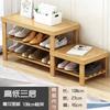 Banqueta para Cambiar Zapatos al por Mayor en la Puerta, Zapatero Doméstico, Taburete, Zapatero Integrado para Sentarse, Banqueta para Ponerse Zapatos, Madera Maciza para Puerta de Entrada Larga