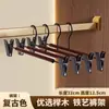 Perchas de Madera Maciza, Perchas de Madera para Armario, Ganchos para el Hogar, Perchas Antideslizantes para Ropa, Pinzas para Pantalones de Hotel, Percheros de Madera