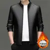 Chaqueta de Cuero Haining para Hombre con Forro de Plumas, Forrada de Polar para Otoño e Invierno, Cálida, Chaqueta de Cuero Casual Holgada para Hombres de Mediana Edad y Mayores, Ropa para Hombre Estilo Papá