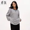 Nueva Camiseta de Manga Larga Rayada con Cuello Redondo y Hombros Caídos Otoño Tallas Grandes Ropa para Mujer Sudadera Holgada Casual Capa Base para Mujer