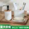 Taza de Plástico para Dientes de Baño Comercial de Hotel Set de Lavado de Madera de Bambú Estante para Cepillos de Dientes de Tocador Taza para Enjuague Bucal Caja de Jabón para el Hogar