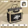 Cubo Plegable Grueso de Gran Capacidad para Peces, Cubo de Pesca para Pesca Salvaje, Caja de Pesca, Bolsa Multifuncional para Equipo de Pesca al por Mayor