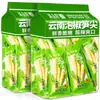 Brotes de Bambú Encurtidos Famosos en Internet, Brotes de Bambú Frescos y Crujientes, Tiras de Brotes de Bambú Ácidas y Picantes, Brotes de Bambú Pelados a Mano, Deliciosos Snacks, Listos para Comer, Venta al por Mayor