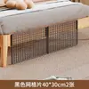 Barrera para la parte inferior de la cama para prevenir gatos y perros, Malla para partición de huecos de sofá, Cerramiento para la parte inferior de la cama, Valla para debajo de la cama, Red de aislamiento anticaída para alféizar de ventana