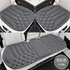Novo Conjunto de Almofadas para Assento de Carro com Fibra de Látex Integrada em Formato de Alga, Respirável e Antiderrapante, Conjunto de Três Peças para Todas as Estações