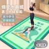 Manta para saltar la cuerda interior cojín ultrarrápido alfombra de terciopelo de cristal yoga correr fitness alfombrilla insonorizada antideslizante