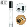 Direto da fábrica 10ml cilindro 10ml frasco quadrado rosca baioneta 15ml pequena capacidade frasco de perfume viagem