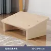 Base de reposapiés de madera para sofá, Plataforma elevadora para estación de trabajo de oficina, Reposapiés, Almohadilla elevadora