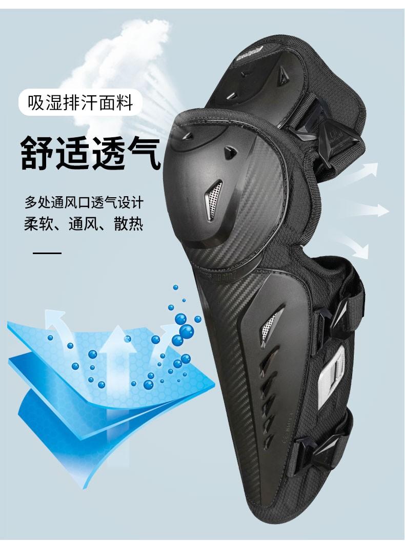 KP01 EP01侧翼版详情_04.jpg