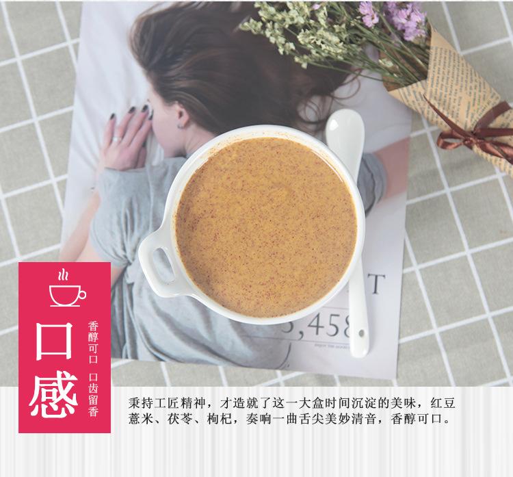 薏米详情页3_15.jpg