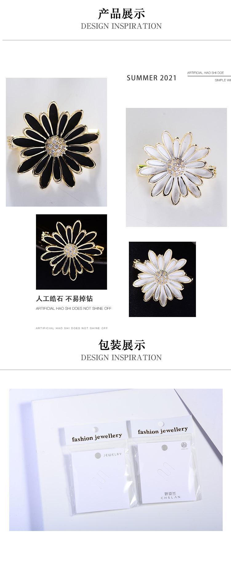 锆石详情_04.jpg