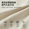 Puf perezoso para sofá, sofá individual pequeño para relajarse y dormir, adecuado para apartamentos pequeños, balcones de casa y tatamis