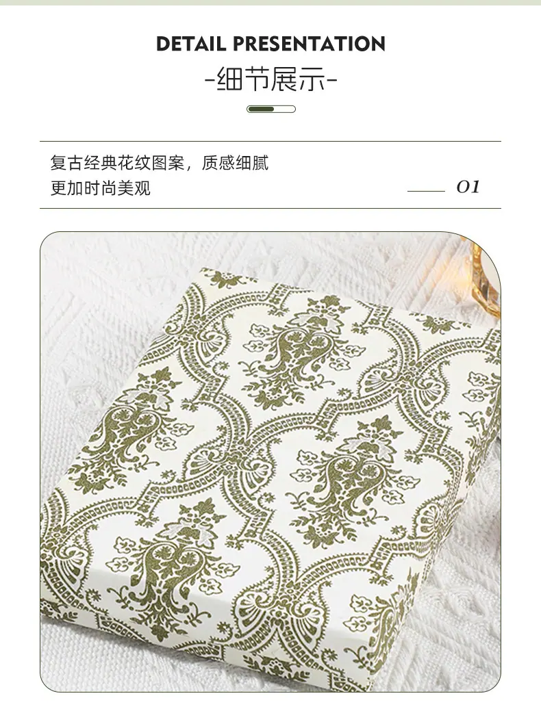 畅彩（礼品盒）_09.jpg