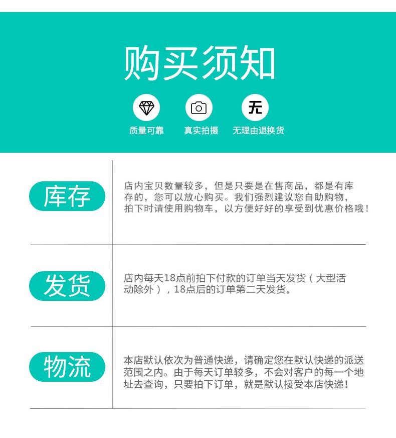 普通详情_08