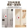 Timbre Inalámbrico para Uso Doméstico, Sistema de Llamada para Habitación de Hogar de Ancianos, Botón de Emergencia junto a la Cama, Dispositivo de Ayuda SOS Inalámbrico