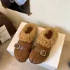 Zapatos Casuales de Media Apertura Antideslizantes de Terciopelo Retro Plus con Suela Gruesa para Mujer, para Uso en Exteriores, Nuevo Estilo 2026, Zapatillas de Algodón Engrosadas Cálidas para Otoño/Invierno