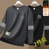 Sudadera con forro polar para hombre, nuevo modelo otoño e invierno 2025, cuello redondo, corte holgado, sin capucha, chaqueta de manga larga para hombre, moderna
