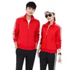 Traje deportivo para hombre, primavera y otoño, ropa deportiva para mujer, casual, dos piezas, traje para pareja, mismo traje deportivo para correr, traje para grupo
