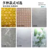 Tablero tejido de bambú Tablero de resina Panel de pantalla Tablero de niebla helada Tablero acrílico de grietas de hielo Tablero de seda de nube Tablero tejido de ratán translúcido Tablero decorativo
