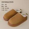 Nuevos Zapatos de Algodón Estilo 2026 Botas de Nieve para Mujer, Antideslizantes, Talón Cerrado, Lindos de Invierno con Cordones, Suela Gruesa, Suela Suave, Zapatos de Algodón