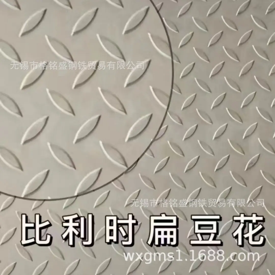 微信图片_20240617082911_副本