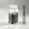 Bolsa de café sellada de ocho lados larga, papel de aluminio, válvula de aire unidireccional, a prueba de luz, a prueba de humedad, bolsa selladora para té, bolsa de embalaje para comida de perro y gato