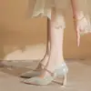Tacones altos estilo francés con tacón grueso, no cansan los pies, lujo discreto, sensación de alta gama, nuevos, absolutamente hermosos, zapatos de boda, punta fina, corte bajo, bailarinas para damas de honor